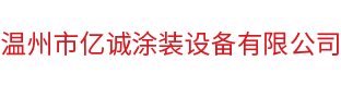 ЇӋW