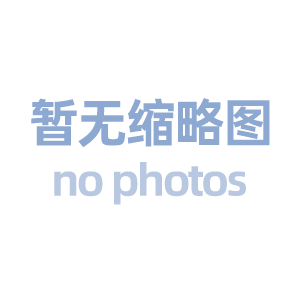 首頁產(chǎn)品展示